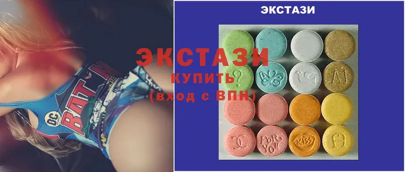 Ecstasy диски  Краснокаменск 