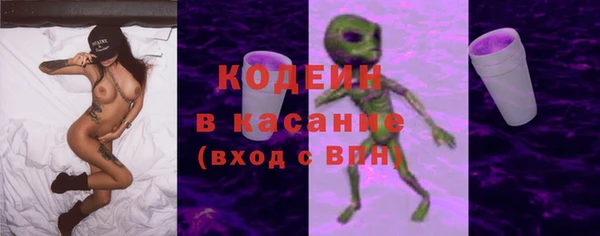 МДПВ Верея