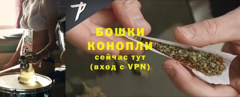 где купить наркотик  Краснокаменск  Каннабис White Widow 